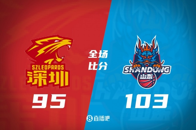 九游娱乐登录入口-CBA第41轮:广东不敌山西 北京力克青岛 上海大胜辽宁 四川41连败