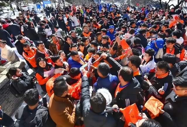 九游娱乐-球队登泰山被定性封建迷信,夺冠机会全无,真相让人震惊!
