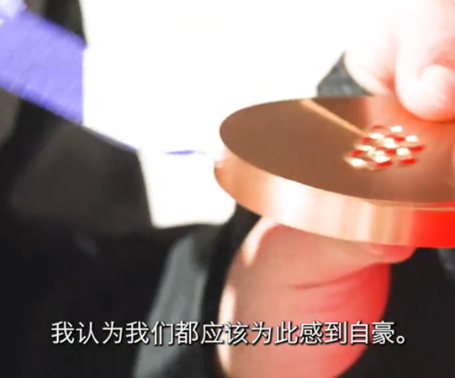 九游娱乐登录入口-这届冬奥会，没人被金牌绑架了
