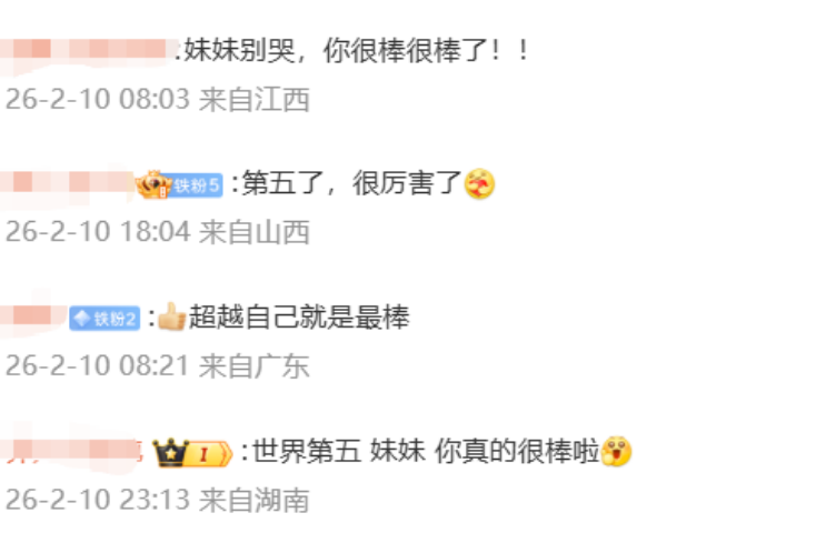 九游娱乐登录入口-这届冬奥会，没人被金牌绑架了