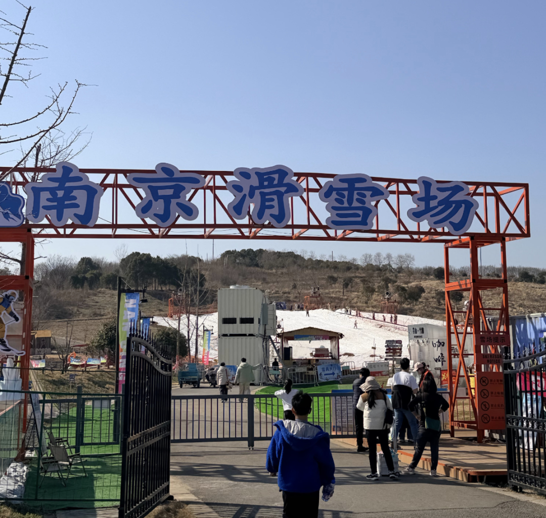 九游娱乐登录入口-这届冬奥会，没人被金牌绑架了