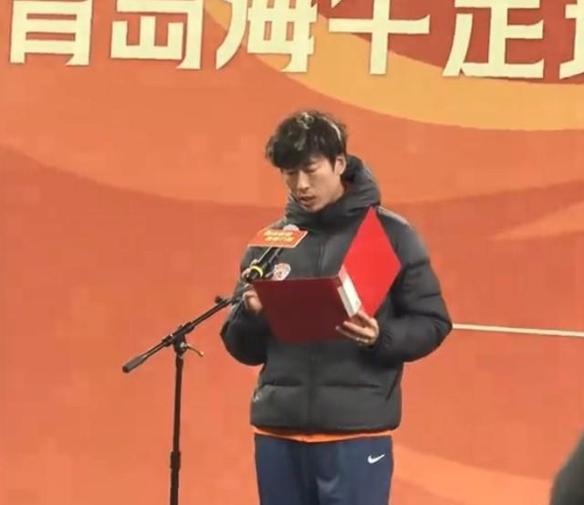 九游娱乐官方网站-牟鹏飞：奋勇拼搏，以全新面貌迎接海牛重返中超的第4年