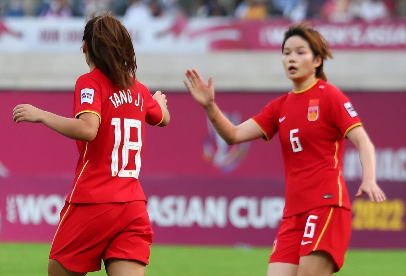 九游娱乐-亚洲杯8强出炉!2个强队爆冷回家,中国女足对手已定,夺冠希望大