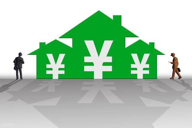 九游娱乐登录入口-突发！2026 房价迎来报复性反弹，市场彻底炸锅