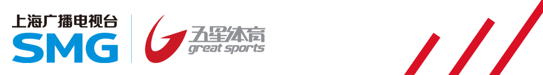 九游娱乐-险遭爆冷!孙颖莎极限逆转埃及超新星,挺进单打世界杯四强