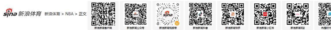 九游娱乐登录入口-明晚上海男篮对阵广厦!传来3个好消息,上海队有望夺冠